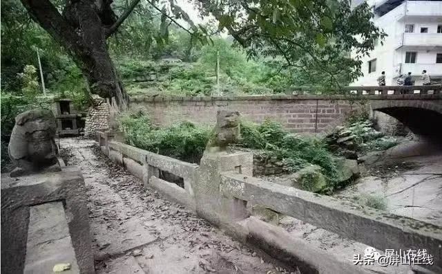 狮子桥 — 屏山老县城