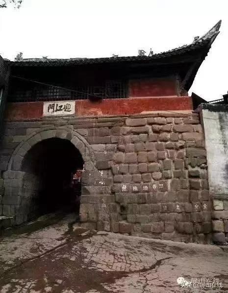 迎江门 — 屏山老县城
