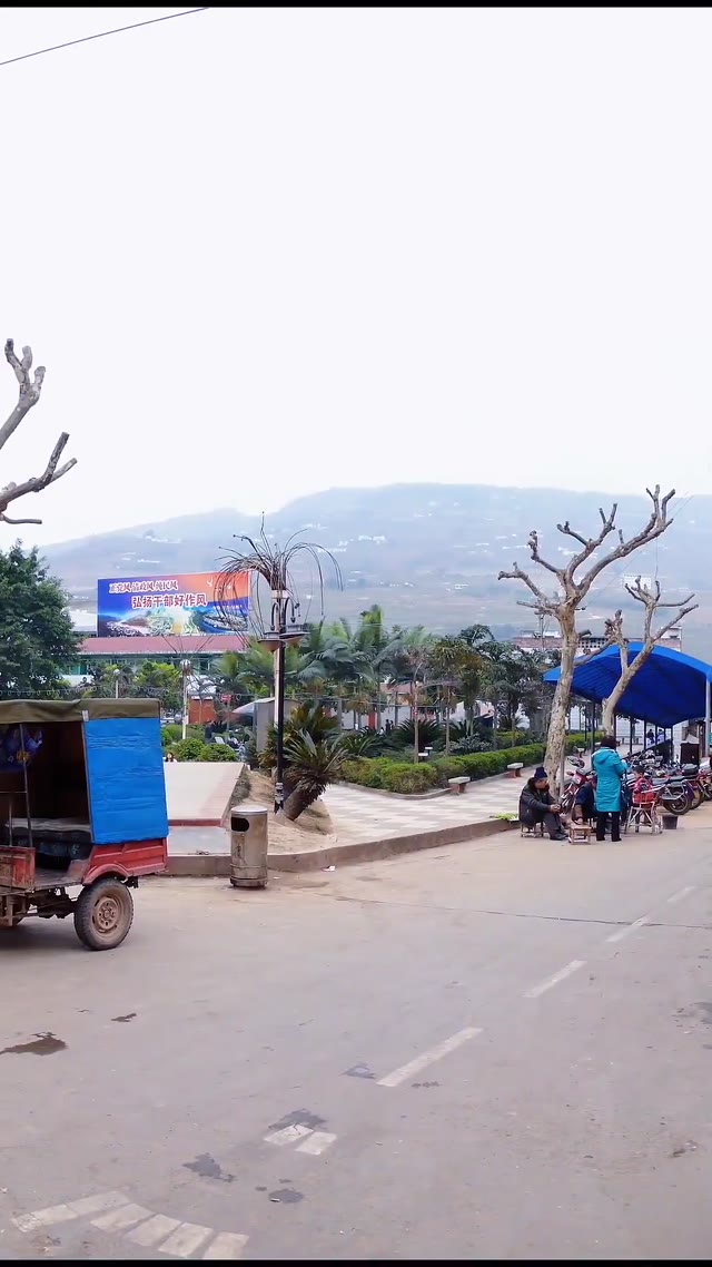 老屏山广场